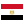 Dewmark Египет