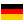 Dewmark Германия